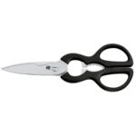 3201000320 Wmf Mutfak Makası - Siyah – SİYAH