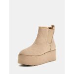 Guess Flfjılfal10 Jılaıne Kadın Bot – KREM