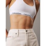 Ck J20j225163 Relaxed Bermuda Kadın Şort – BEJ - Görsel 5