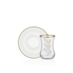 M06609 Lorin 12 Parça Çay Takımı – STANDART - Görsel 2