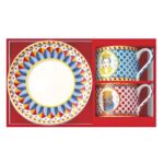 0132 Sıcı Sicily 2'li Porselen Fincan Takımı 240 Ml – STANDART - Görsel 2