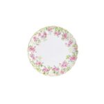 1290 Sprı Porselen Servis Tabağı 26cm – STANDART