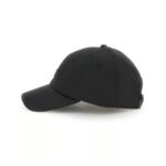 Guess M4bz23wgjp2 Nylon Hat Şapka – SİYAH - Görsel 2