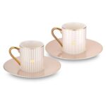 Navy 2li Kahve Fincan Takımı Beıge – STANDART