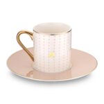 Navy 2li Kahve Fincan Takımı Beıge – STANDART - Görsel 3