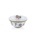 5ddc-b40140pp1 Pirinç Kasesi 12cm Yeşil Papillons – STANDART