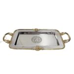 1mg-8869vrs Vrs Style Kulplu Tepsi 30x15x4cm – STANDART