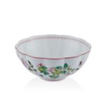 5ddc-b40200hc3 Erişte Kasesi Horticool Pink – STANDART