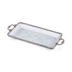 1hq-24811 Cam Dekoratıf Desenlı Tepsı Sılver 38x16,5x4,5cm – STANDART