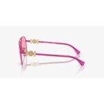 Versace Kıds 0vk2002 149584 52 Çocuk Gözlük – STANDART - Görsel 3