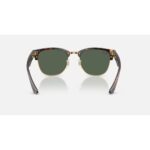 Rayban 0rbr0504s 1359vr51 Unısex Gözlük – STANDART - Görsel 4