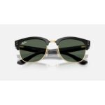 Rayban 0rbr0504s 6677vr54 Unısex Gözlük – STANDART - Görsel 5