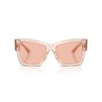 Dolce Gabbana 0dg4493 31488455 Kadın Gözlük – STANDART - Görsel 4