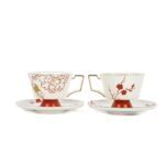 P367.389376 Poppy 2li Çay Fincanı Takımı 240cc – STANDART