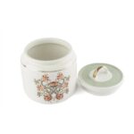 P366.106529 Mystic Floral 3lü Kavanoz Seti 13x14cm 500ml – STANDART - Görsel 2