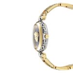 Versace Vrscve0b00325 Kadın Kol Saati – ALTIN - Görsel 2