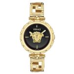Versace Vrscve0b00525 Kadın Kol Saati – ALTIN