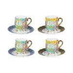 Lyhd 566 Estelle Bone 4lu Ayaklı Kahve Fincan Takımı – STANDART