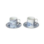 Lyhd 603 Florance Bone 4lü Kahve Fincanı Takımı – STANDART