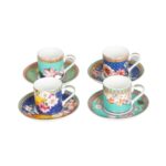 Lyba 049 Camellıa Bone 4lü Bone Kahve Fincan Takımı 100ml – STANDART