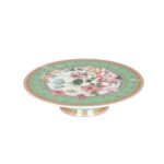 Lyba 053 Camellıa Bone Kek Standı 27cm – STANDART