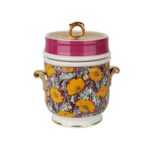 Lyhd 589 Elıana Bone Kulplu Kavanoz 16cm – STANDART - Görsel 3