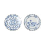 Lyhd 600 Florance Bone 4lü Tabak Takımı 20cm – STANDART