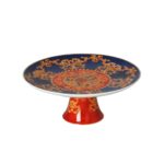 Lyhd 620 Clarisaa Bone Ayaklı Kek Standı 27cm – STANDART