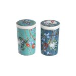 Lyba 071 Chantelle Bone 2li Kavanoz Takımı 15cm – STANDART