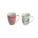 Lyba 076 Chantelle Bone 2lı Kupa Takımı – STANDART