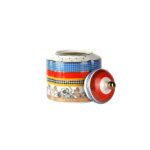 Lyhd 641 Maggey Bone Kavanoz 18cm – STANDART - Görsel 2